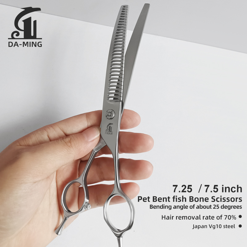 Dog Grooming Fishbone Scissors - đánh giá và giá Grooming Scissors